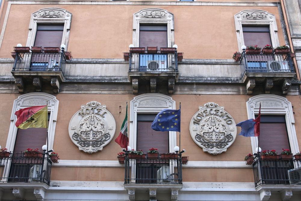 Centrum Catane